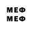МЕТАДОН methadone my diskretor