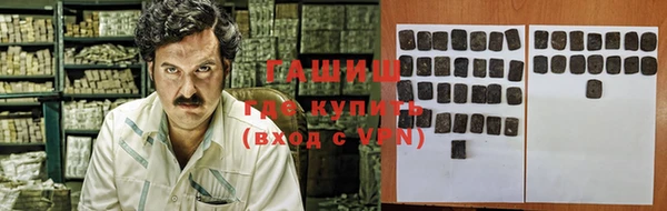 дмт Новодвинск