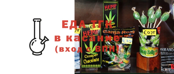 дмт Новодвинск