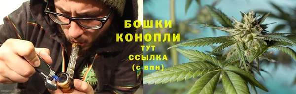 амфетамин Новокубанск