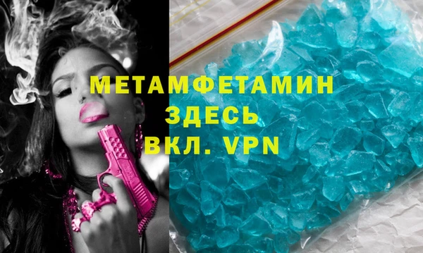 дмт Новодвинск