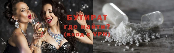 дмт Новодвинск