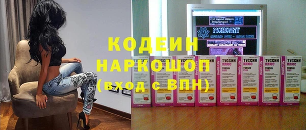 a pvp Белая Холуница