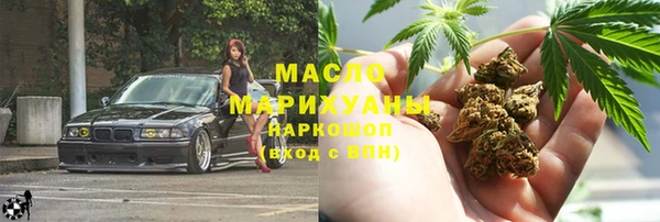 дмт Новодвинск