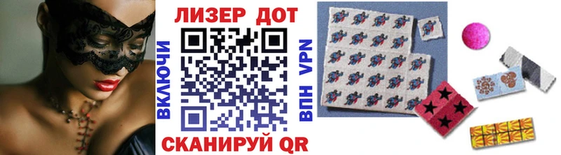 продажа наркотиков  Салехард  Марки NBOMe 1500мкг 