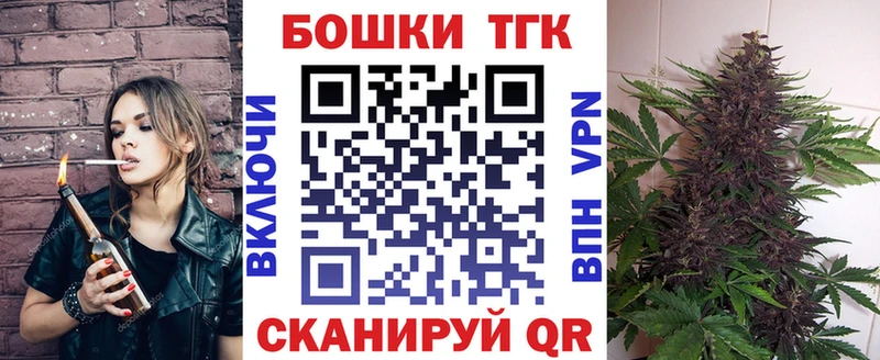 Конопля VHQ  Салехард 
